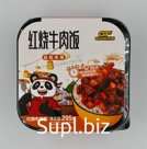 Рис саморазогревающийся со вкусом "Тушѐная говядина"