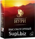 Чай черный байховый ПРИНЦЕССА НУРИ Высокогорный Double, 100 пакетиков