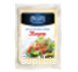 Халуми сыр для жарки 45% "Favorit cheese"200 гр *8