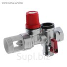Группа безопасности RVC Pro 11963, для водонагревателя, 3/4"