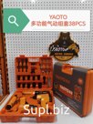 Многофункциональный пневматический комплект YAOTO 38 предметов