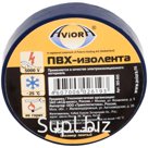 Изолента Aviora 15мм*20м, 130мкм, синяя
