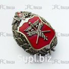 Финансовая инспекция МО РФ