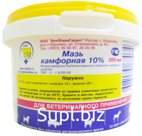 Мазь Камфорная