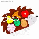 Развивающая игра "Ёжик"