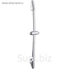 Душевая стойка Haiba HB8004, длина 90 см, без лейки и шланга