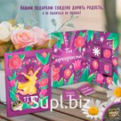 Открытка, ТЁТЕ, молочный шоколад, 20 гр., TM Chokocat