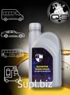 SL 52 Масло моторное favorit 10W-40 Полусинтетическое 1 л SG/CD