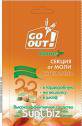 Антимольный крючок GO OUT апельсин