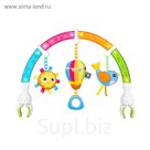Дуга с подвесными игрушками Benbat Play Arches