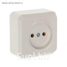 Розетка Smartbuy "Юпитер", 10 А, одноместная, открытая, без з/к, белая