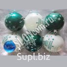 Набор из 6-ти елочных шаров с узорами для украшения елки на новый год. Диаметр 8 см. Цвет зеленый, белый. Материал пластик. Упаковка: ПВХ- коробка. Купить елоч…