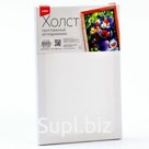 Холст на подрамнике 20 × 30 см