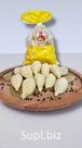 береги из мяса говядины