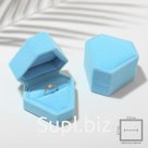 Футляр под серьги, кольцо «Кристалл», бархатный, 6.5×6 см, голубой