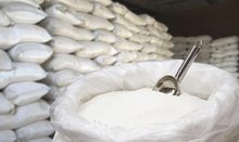 Сахар песок ТС2