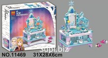Конструктор LARI 11469 Холодное сердце Шкатулка Эльзы 303дет. в кор. 31х28х6 см