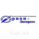 Уголок АД31Т 20х20х1,5