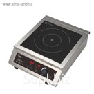 Плита VIATTO VA-350B, индукционная, 3.5 кВт, 1 конфорка, 10 режимов, серебристо-чёрная