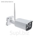 Видеокамера уличная SVplus SVIP-S301, IP, 1 Мп, 720P, ИК,Wi-Fi,для комплектов серии SVIP-Kit
