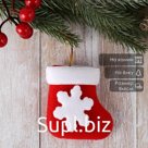 Подвеска на ёлку «Носок - белая снежинка», мягкая, 8×6 см, красный