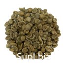 Кофе Plantation AАA, scr 18/19, washed