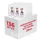 STIRO AntiOdour нейтрализатор запахов (жен) PLEX 20мл*136шт
