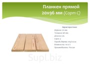 Планкен прямой (Сорт С)