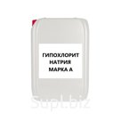 Гипохлорит натрия марка А