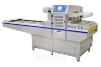 Автоматический трейсилер FoodPack  Speedy 2 V/G  PROGAS