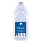 Тонер NV Print NV- Kyocera UNIV (1кг)