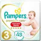 Подгузники-трусики "Памперс" Premium Care Pants 6-11 кг 48 шт.