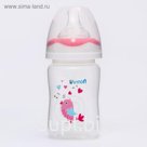Бутылочка с широким горлышком 150 мл, цвет МИКС