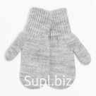 Варежки двойные детские, серые, размер 12