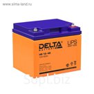 Аккумуляторная батарея Delta HR 12-40, 12 В, 45 А/ч