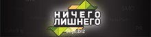 Сайт под ключ