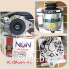 AL2843BR-2V