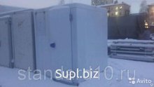 Холодильная камера новая