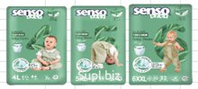 Детские подгузники-трусики "Senso Baby Sensitive" ("премиум" сегмент) junior extra XXL (6) 15-30 кг поштучно