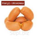 Сардельки «Ароматные»