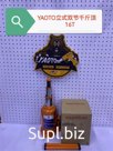 Домкрат  двухштоковый 16Т