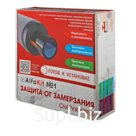 Саморегулирующийся греющий кабель AlfaKit №1 16-2-1, 16 Вт,  1 м, комплект