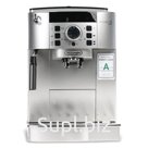 Кофемашина DELONGHI ECAM 22.110.SB, 1450 Вт, объем 1,8 л, емкость для зерен 250 г, ручной капучинатор, серебристая