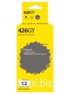 IC-CCLI-426GY Картридж T2 для Canon PIXMA MG6140/MG8140, серый, с чипом