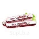 Вареное колбасное изделие мясное высшего сорта Сосиски С ГОВЯДИНОЙ газ