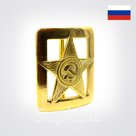 РККА 1935 ПГ-09В