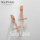 Серьги со стразами XUPING крест притягательность, белые в розовом золоте
