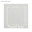 Люк ревизионный VENTS, 150 х 150 мм