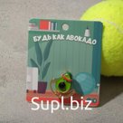 Брошь "Авокадо" спортсмен, цветная в матовом золоте