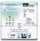 Подгузники DOUBLE JUMBO PACK - BIO NATURAL - MINI - 2 / 3-6KGS